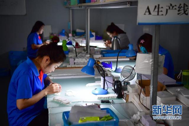 陕南地区多措并举助农增收