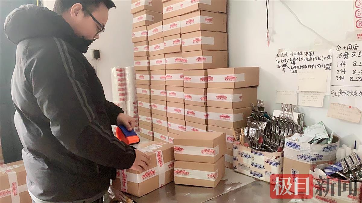 新春走基层 | 直击淘宝村的春节:旺旺不断响起,快递车来回穿梭
