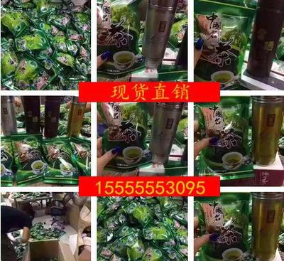 买茶叶送紫砂杯15元模式 茶叶送杯子 2016跑江湖地摊热销
